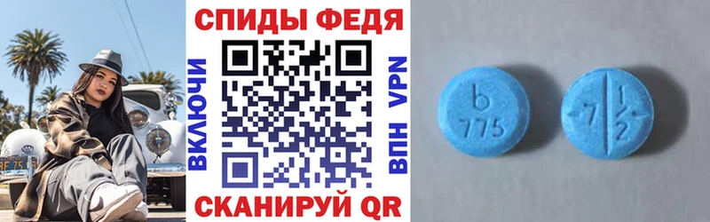 как найти закладки  Янаул  omg маркетплейс  АМФ VHQ 