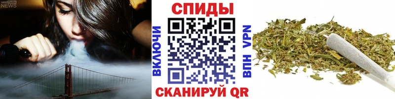 БУТИРАТ жидкий экстази  нарко площадка формула  Янаул 