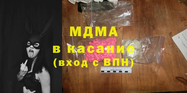 кокаин премиум Алзамай