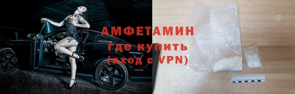 гашик Абаза