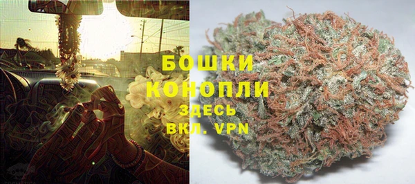 спиды Абдулино