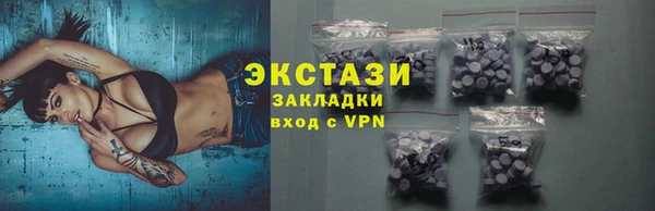 дживик Алексин