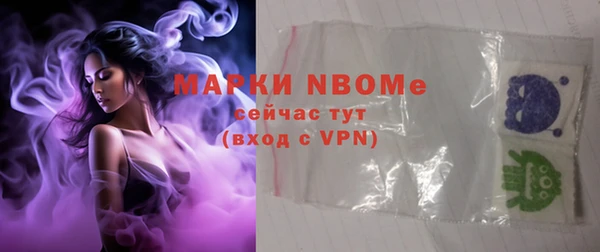 спиды Абдулино