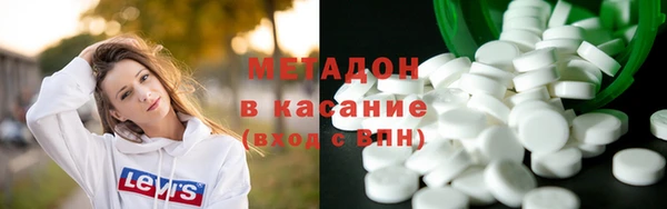 скорость Протвино
