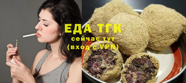 гашик Абаза