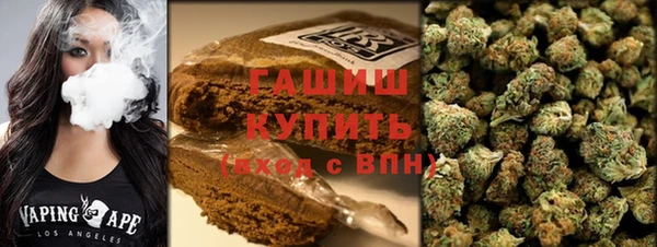 ПСИЛОЦИБИНОВЫЕ ГРИБЫ Алексеевка