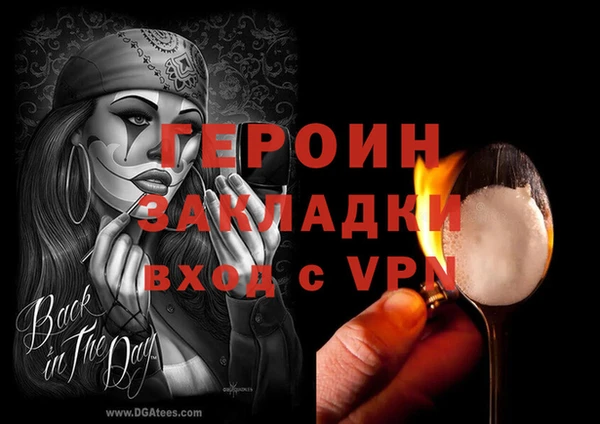 дмт Абинск