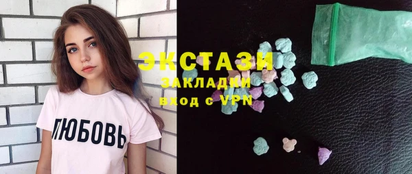 дмт Абинск