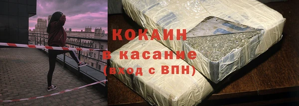 дмт Абинск