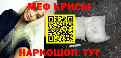 PSILOCYBIN Заволжье