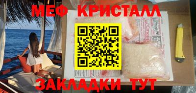 дживик Заводоуковск