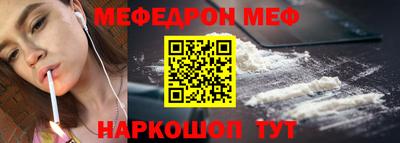 дживик Заводоуковск