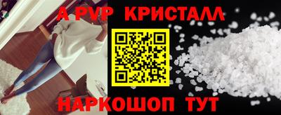 дживик Заводоуковск