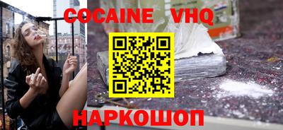 PSILOCYBIN Заволжье