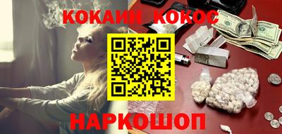 PSILOCYBIN Заволжье