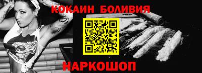 дживик Заводоуковск