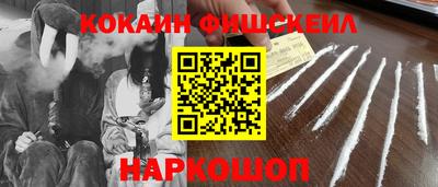 дживик Заводоуковск