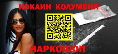 дживик Заводоуковск