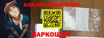 PSILOCYBIN Заволжье