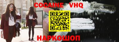 PSILOCYBIN Заволжье