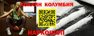дживик Заводоуковск