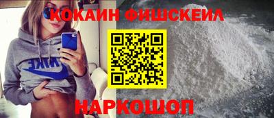 PSILOCYBIN Заволжье