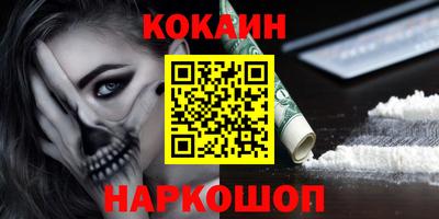дживик Заводоуковск