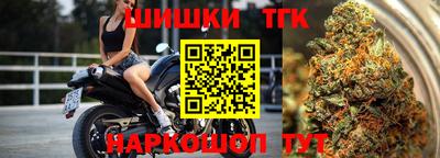 дживик Заводоуковск