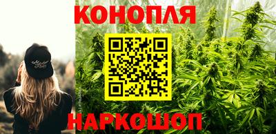 соль ск Жуковский