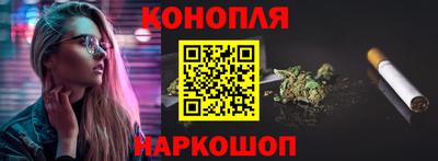 дживик Заводоуковск