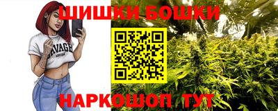 соль ск Жуковский