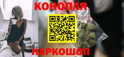 соль ск Жуковский