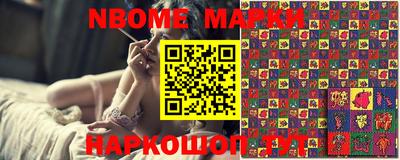 дживик Заводоуковск