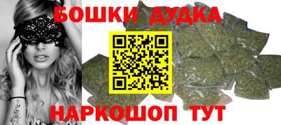 дживик Заводоуковск