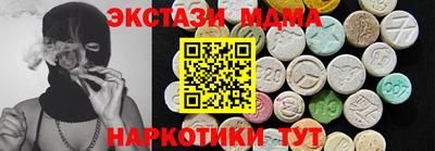 трава Нягань