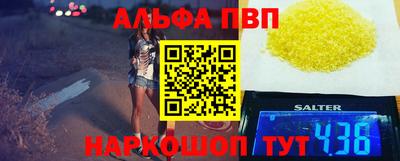 PSILOCYBIN Заволжье
