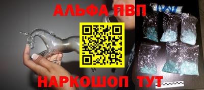 PSILOCYBIN Заволжье