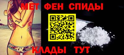 дживик Заводоуковск