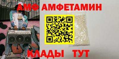 PSILOCYBIN Заволжье