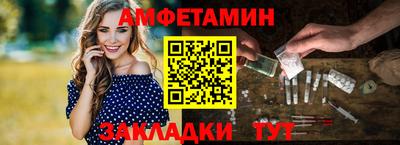 PSILOCYBIN Заволжье