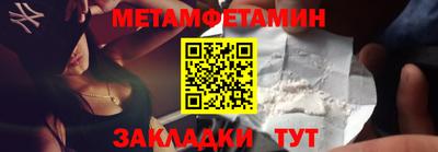 дживик Заводоуковск