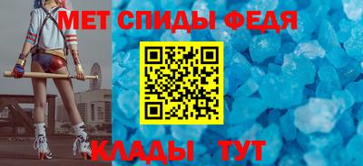 соль ск Жуковский