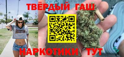 соль ск Жуковский