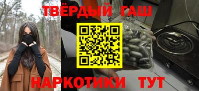 PSILOCYBIN Заволжье