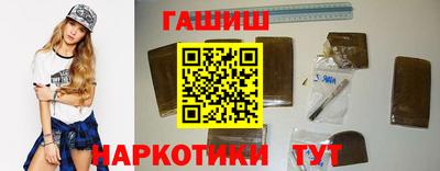 дживик Заводоуковск