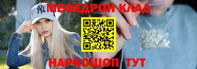 PSILOCYBIN Заволжье